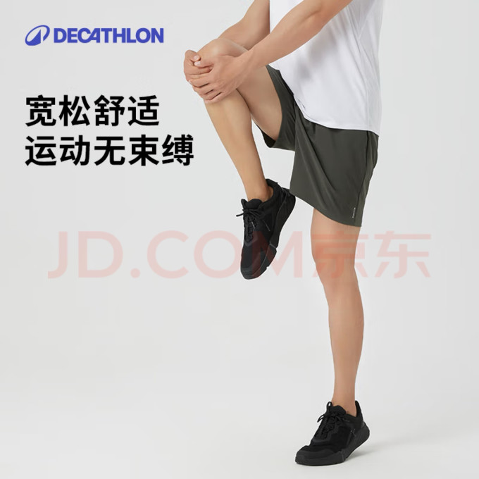 迪卡侬运动短裤