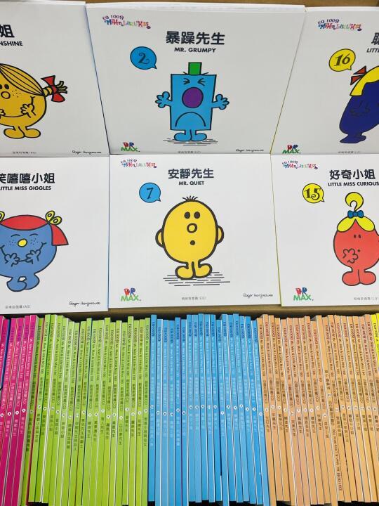 👀这些会说话的插画，让孩子秒懂情绪密码