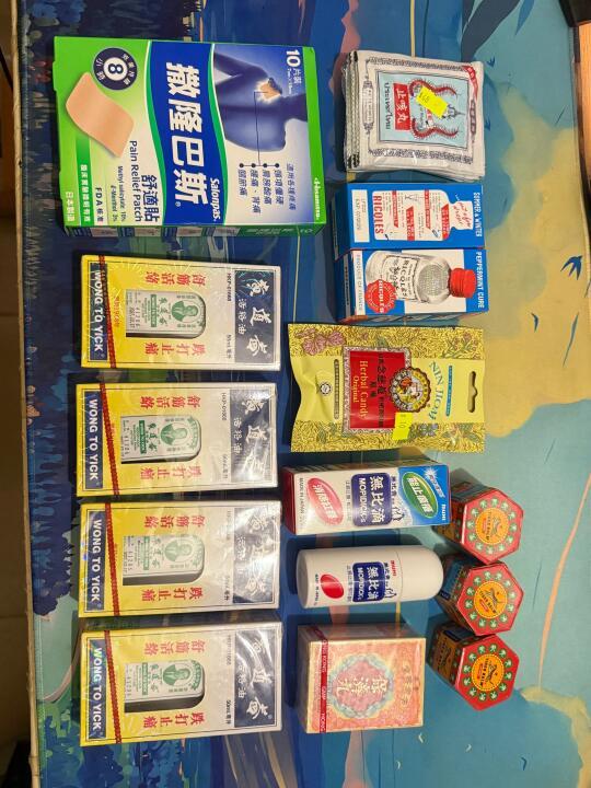当你去香港应该带什么药给亲戚和自己用呢？