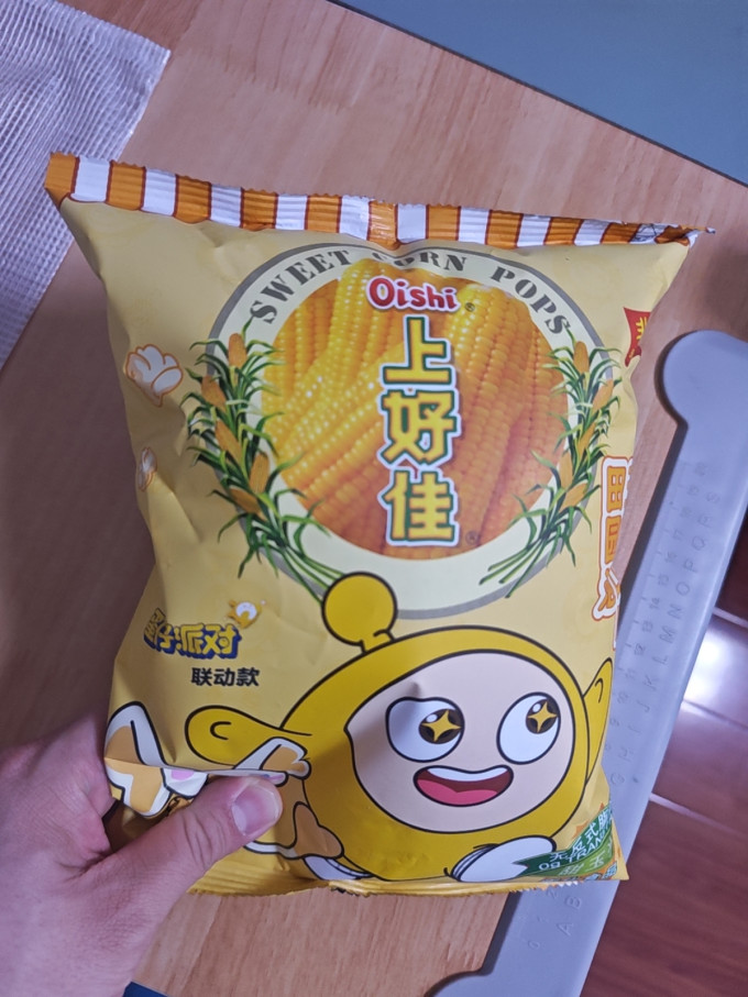 上好佳膨化食品