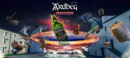 雅伯 Ardbeg Day 2025 年限量版正式发售！首