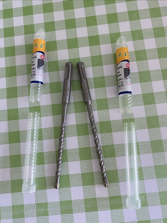 方大王电工配件