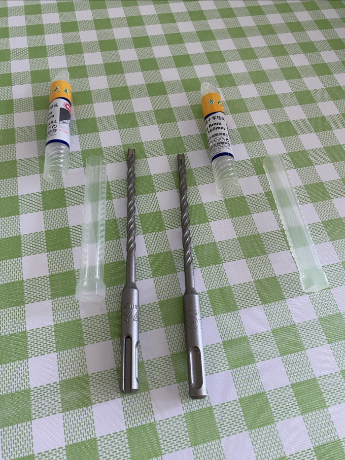 方大王电工配件