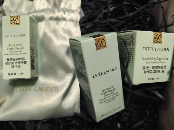 雅诗兰黛护肤精华