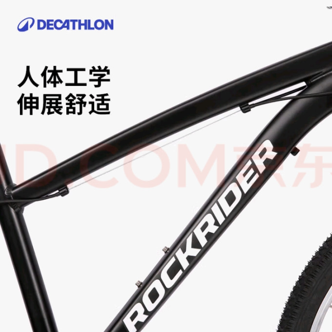 迪卡侬山地车