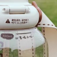 世喜吨吨桶水杯：宝宝的夏日「吨吨喝水神器」！