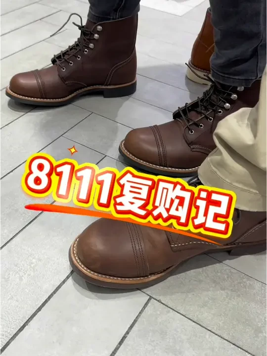 济南老铁一脚油门踩到青岛只为8111 济南老铁一脚油门踩到青岛,试完红翼8111当场放话:"这趟油钱值回票价"
8111,硬核玩家的终极铠甲,是时光的见证者。每一道划痕都是勋章,每一寸旧化都是你与荒野