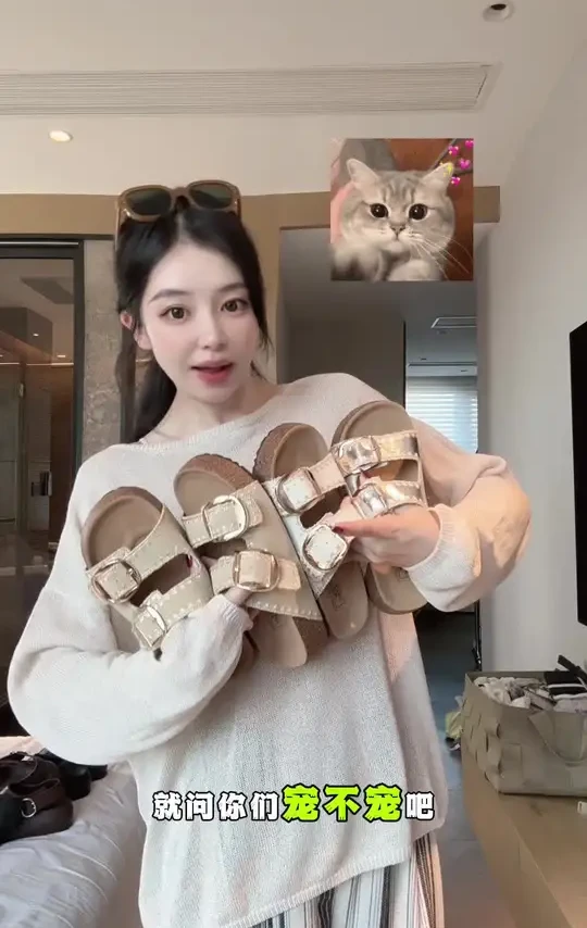 就问你们，宠不宠吧！！ #凉鞋 #凉鞋女 #鞋子控 #女鞋 #女鞋推荐
