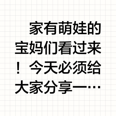 🎈解放双手早教神器 | 卢卡 Mini 早教机