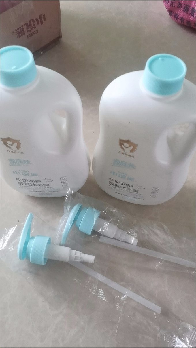 小浣熊婴幼儿洗发沐浴二合一