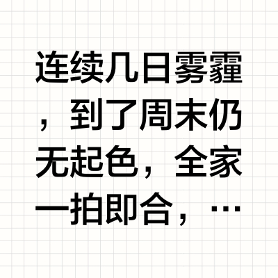 暂时离开 失陪一下