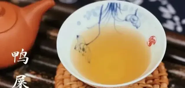 凤凰单枞鸭屎香哪款好喝？好喝性价比高的鸭屎香口粮茶叶品牌推荐