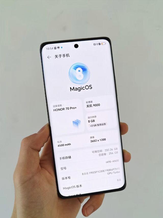 惊艳！荣耀70pro+的秘密