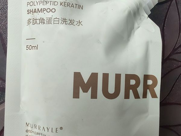 试试京东上的小包洗发水