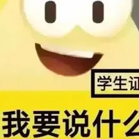 洋垃圾满天飞，如何正确捡（淘汰的电子产品）垃圾