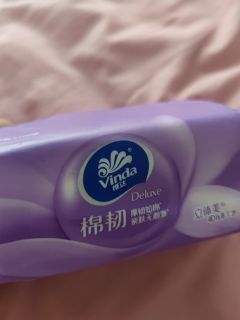 厚实柔软的维达棉韧抽纸