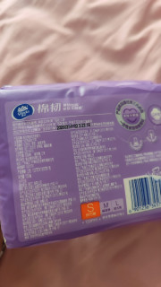 厚实柔软的维达棉韧抽纸