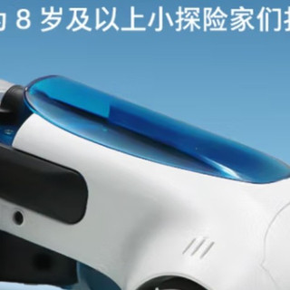 宝工空气超跑GE-732：动手拼装+空气动力，8-12岁孩子的科学启蒙