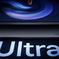 小米平板7 Ultra已过认证：14英寸超大屏幕，有望搭载自研芯片