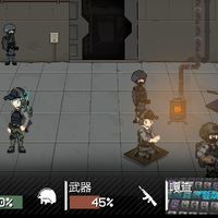 免费游戏 篇零：像素风格自走棋类免费游戏：Pawns of War