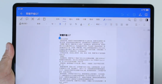 荣耀平板 GT 真实体验：这几个点让我有点意外！