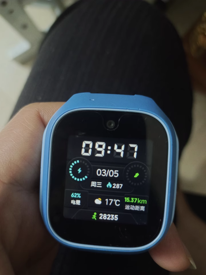 小米智能手表