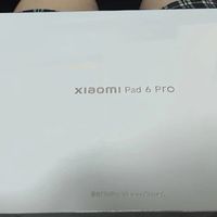 多功能小米Pad 6 Pro，工作娱乐两不误