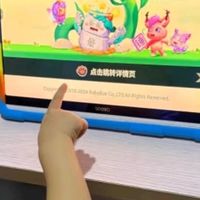 最新优惠