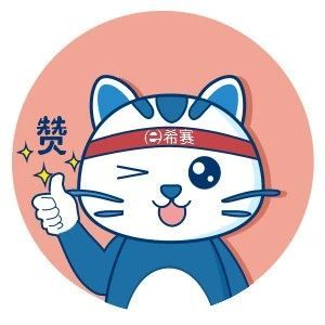 项目管理领域5大顶尖认证！你可以不考，但一定要知道！