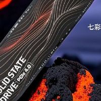 七彩虹2TB SSD固态硬盘：高性价比PCIE 4.0之选