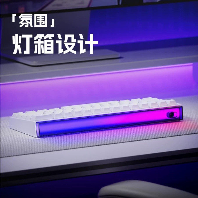 键盘
