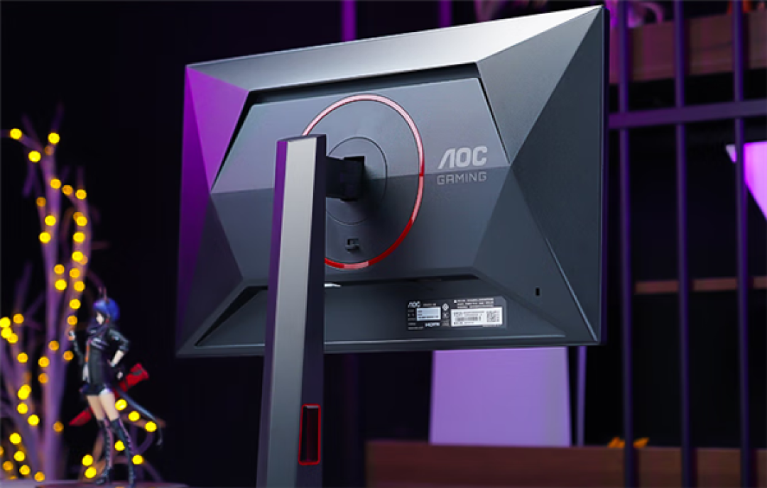 AOC推出新款27寸显示器:2K 260Hz屏首发1299元