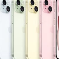 苹果产品国补迎历史低价潮