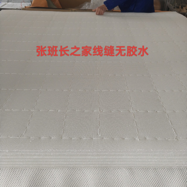 不是吧？你还不知道3D空气纤维床垫是什么？​
