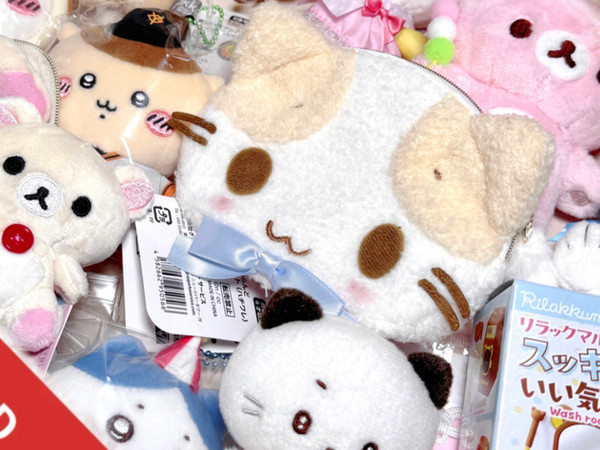 挑战❗️给圈外亲友2000💰切煤能不能回本？