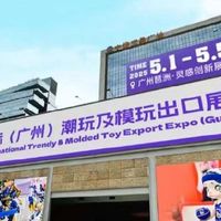 灵感国际（广州）展：普通玩家的潮玩展观察手记