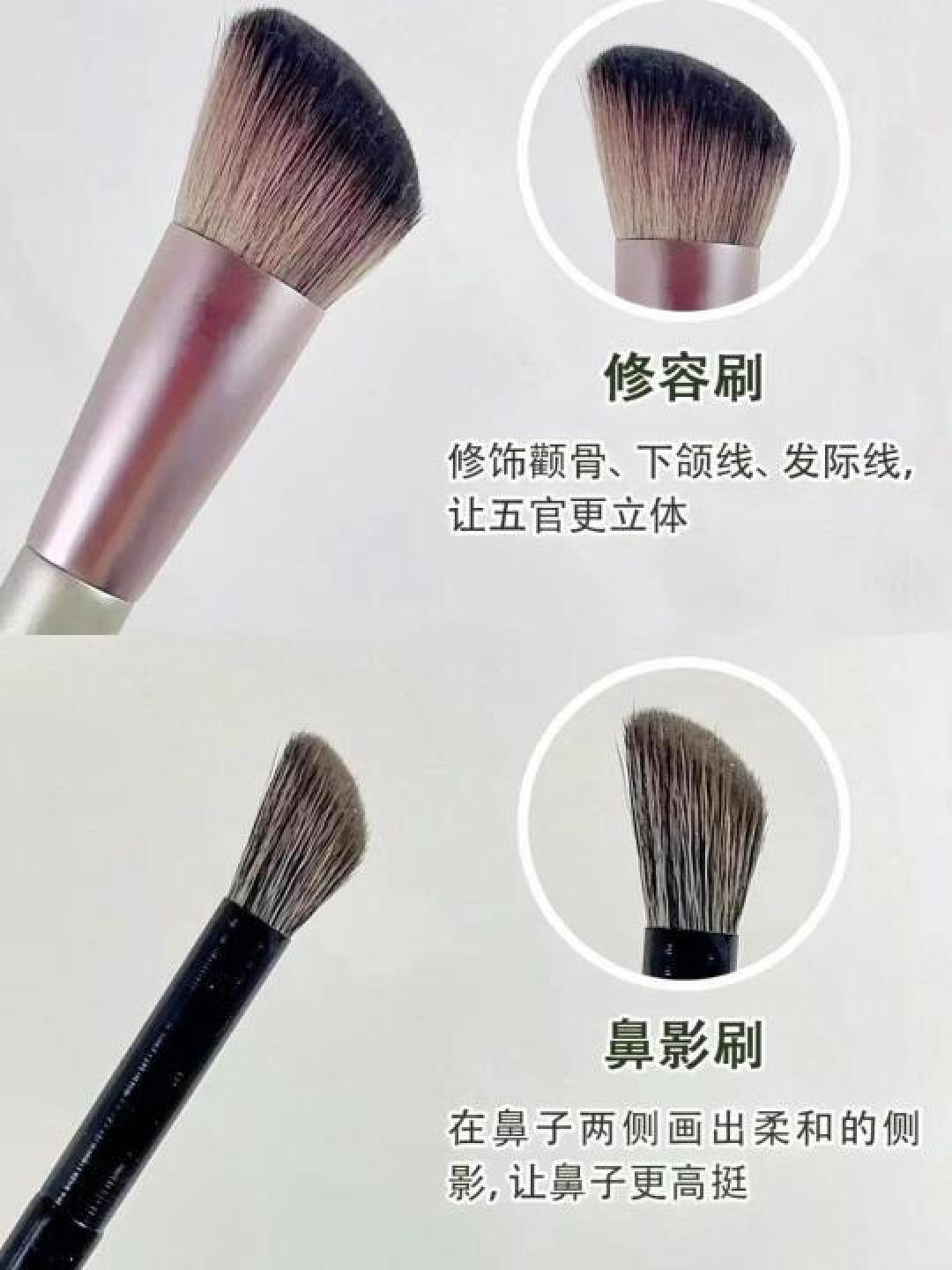化妆新手必看！保姆级选刷指南+使用技巧，手残党也能轻松避坑