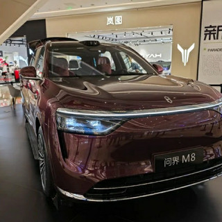 问界M8：华为这次真的把"青春版"玩明白了！