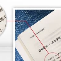 林徽因：坚韧与乐观的女性成长