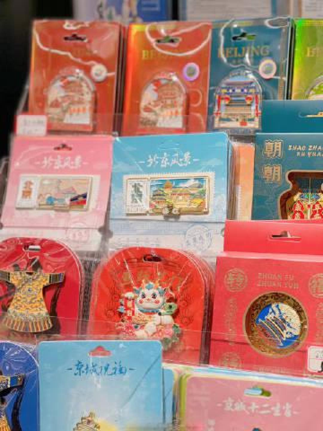 磁吸京味出圈记:北京烤鸭冰箱贴如何变身城市文化名片