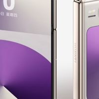 HUAWEI Pura X 典藏版 鸿蒙操作系统5红枫原色影像折叠屏手