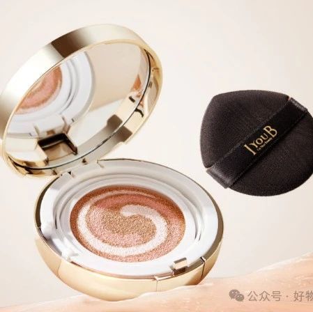 底妆总斑驳怎么办？iyoub三色气垫，伪素颜神器轻松拿捏妈生皮
