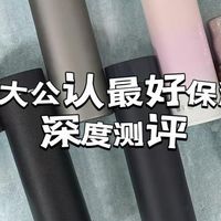 保温杯品牌排行榜前十名：宫菱、富光、格亚等推荐PK