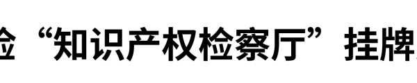 突发！英国拟取消小额免税！中小卖家生死线再逼近
