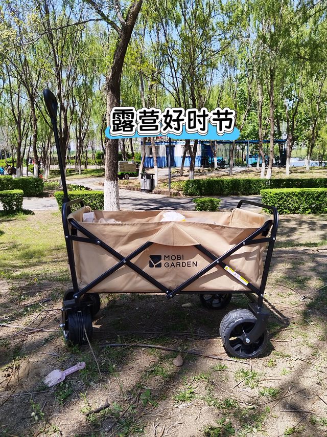 露营没露营车可不行，牧高笛星际营地车已到位～