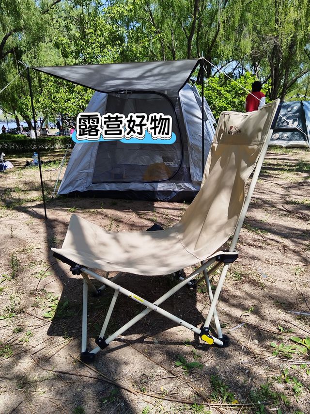 64.91元的牧高笛京悠多档调节折叠躺椅 ，大家都入手了吗？