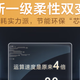 科技控必看！海尔659冰箱让生活超方便！