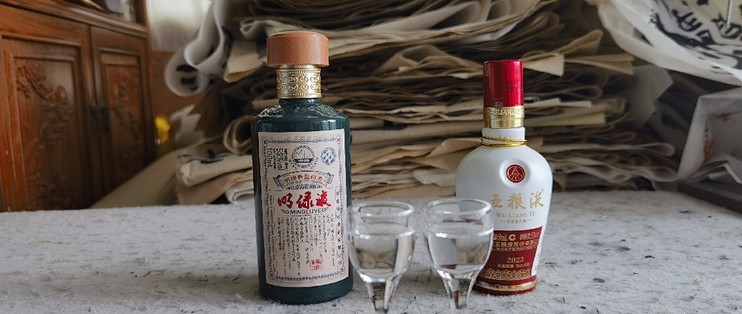 明绿液酒价格报价行情- 京东