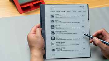 汉王N10 Pro 二代使用体验丨是阅读的终点，也是工作的小助理！