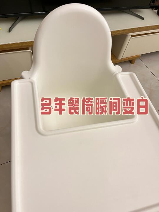 原来真的有几秒去污的神奇喷雾